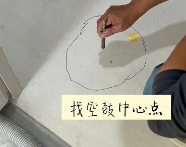 务川仡瓷砖空鼓维修公司分享砂料配比不正确在瓷砖铺贴过程中可能导致以下问题